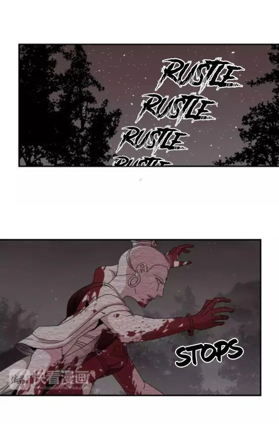 Mo Dao Zu Shi Chapter 23 image 07_optimized